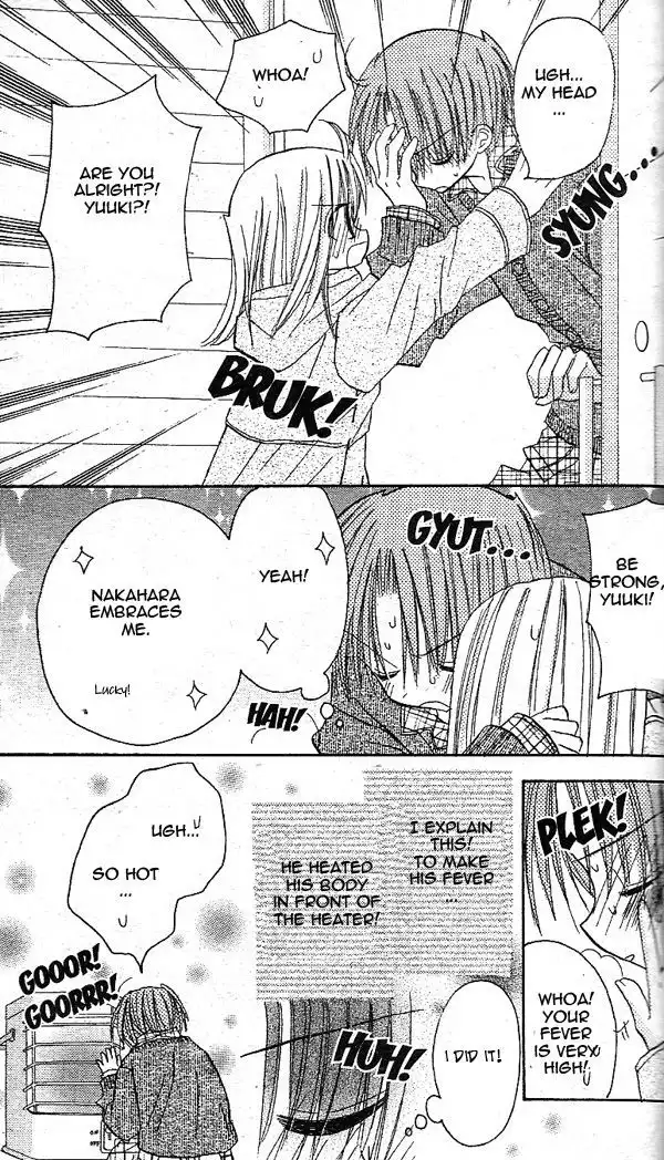 Sakura Zensen Chapter 15 22